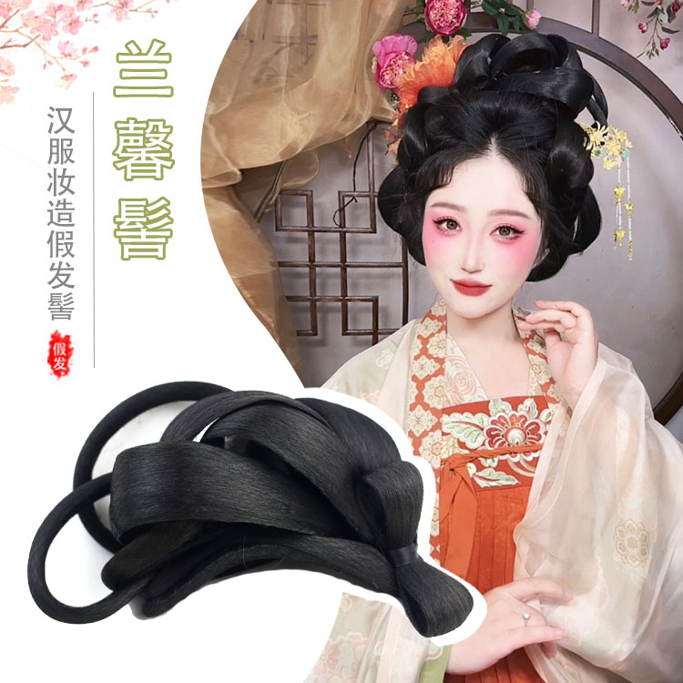 【兰馨】古风汉服假发懒人汉服假发包古风偏凤发髻日常造型头饰