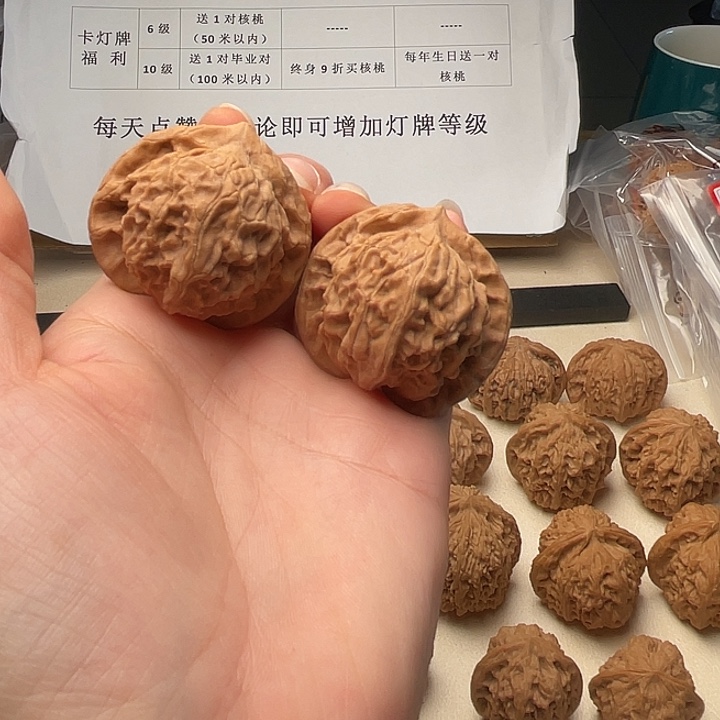 文玩核桃吊坠图图41