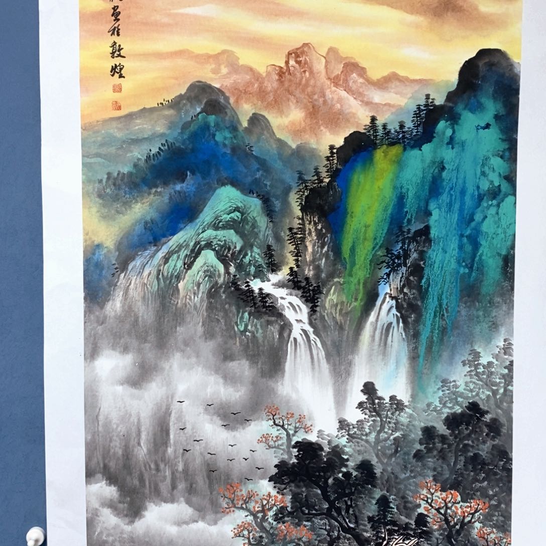 国画中海艺术国际甄选