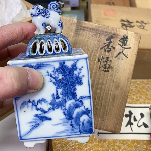 紫砂哈哈哈哈哈哈哈哈哈