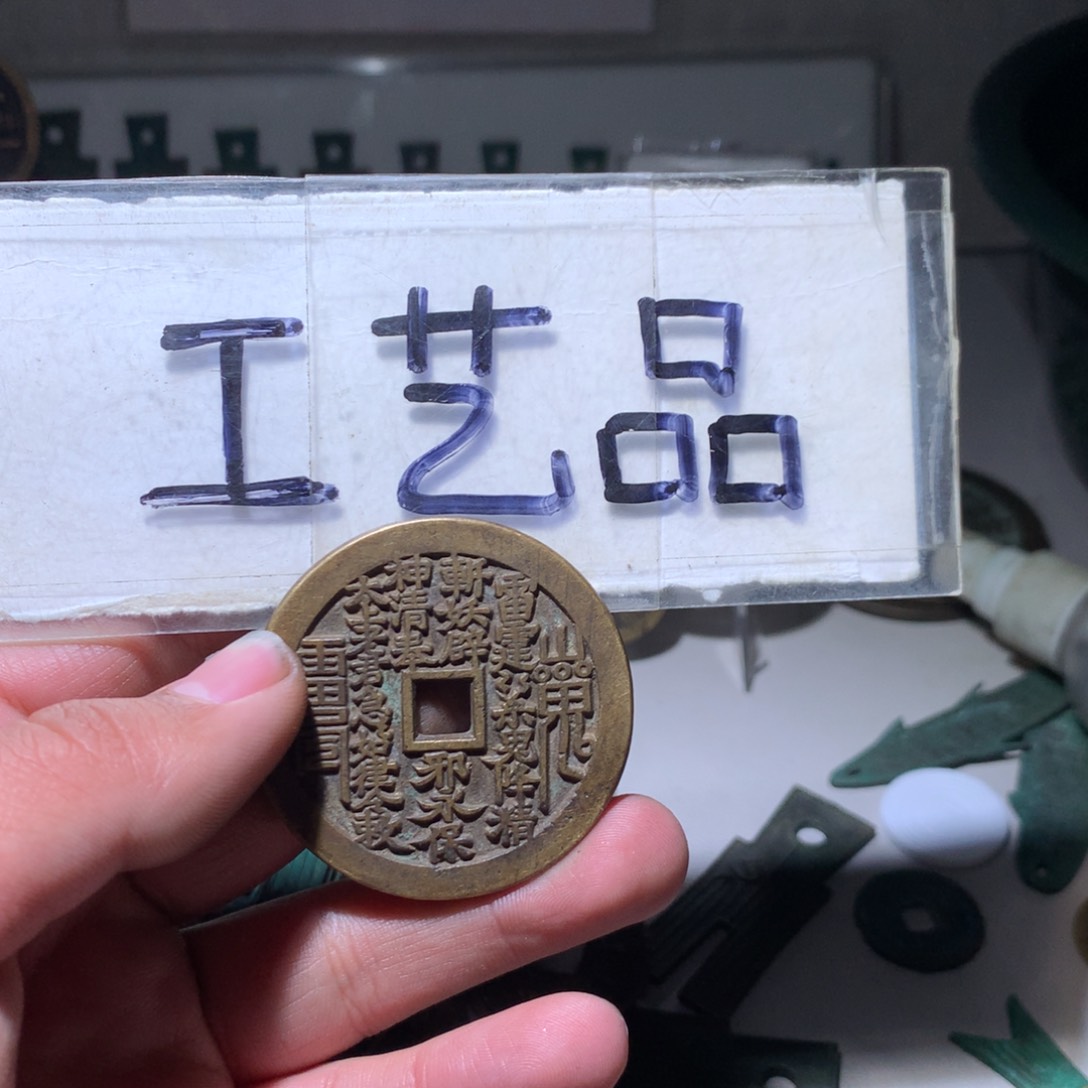 【闪购商品】铜工艺品工艺品工艺品