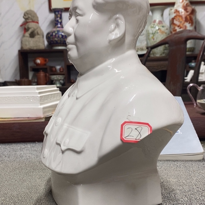 瓷片摆件摆件家居设计的