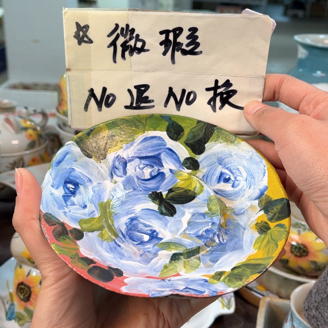 景德镇陶瓷手工杯