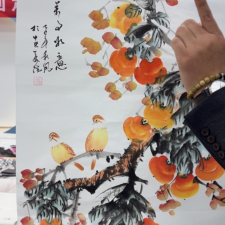 国画手绘国画作品