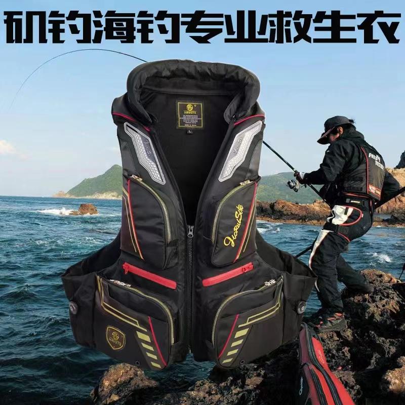 救生衣J43专业矶钓马甲防水耐磨透气多功能多口袋钓鱼背红色黑色