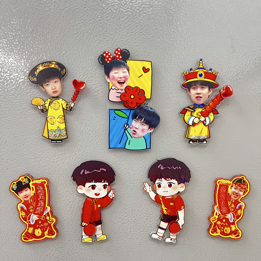 可爱卡通国乒孙颖莎王楚钦莎头组合周边冰箱贴家居好物装饰贴