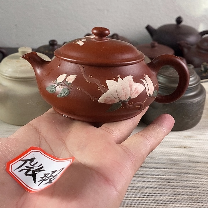 茶壶紫砂紫砂茶壶
