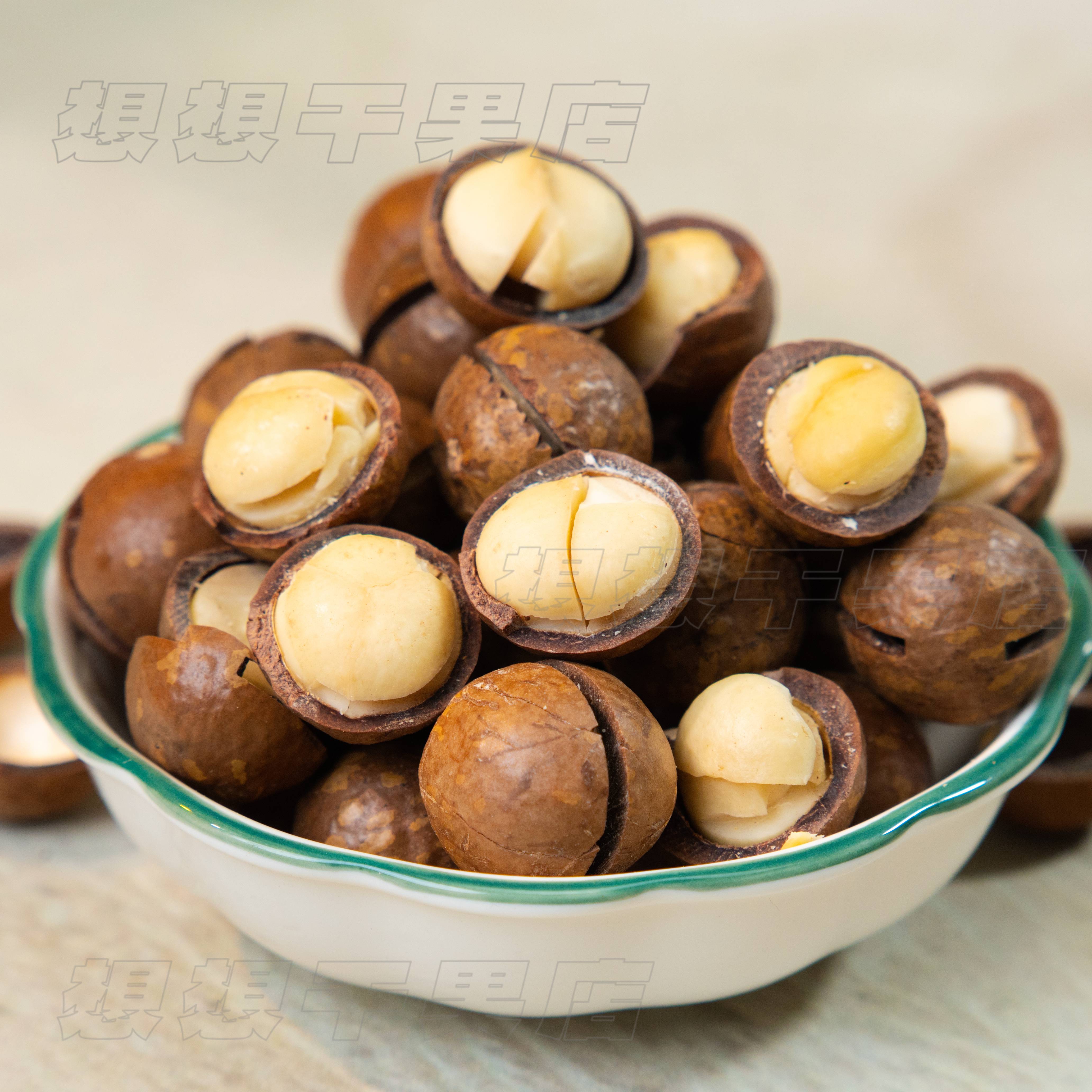 新疆发货 夏威夷奶油口味500g袋装坚果炒货零食干果送开口器