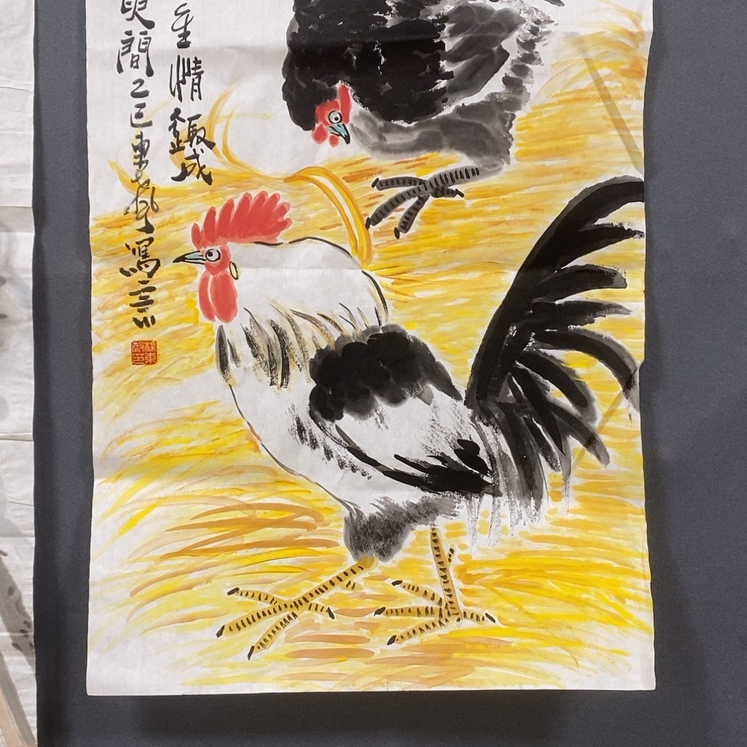 国画平价书画杨东升45/68