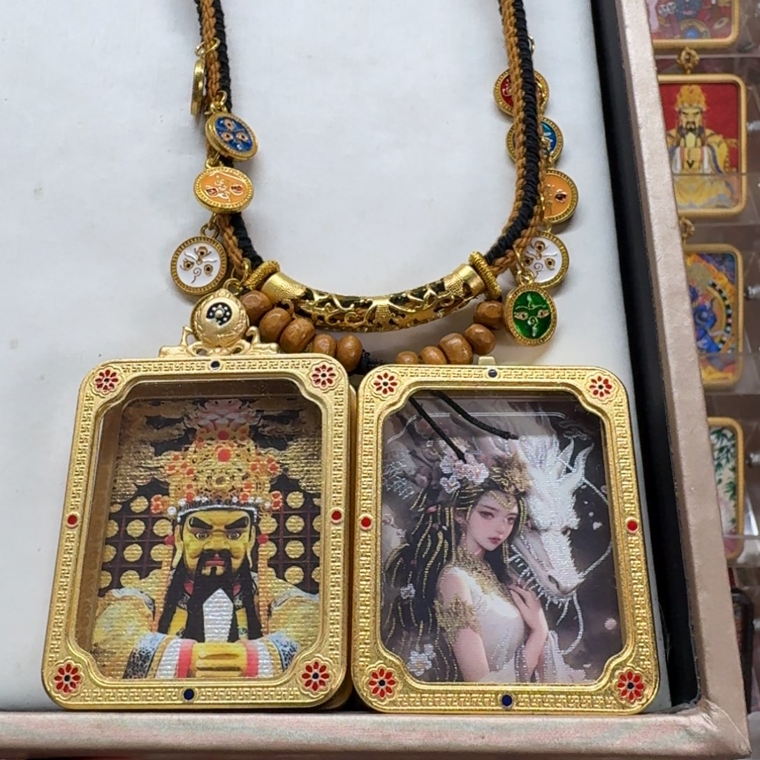 横款龙五爷，九尾狐 双面