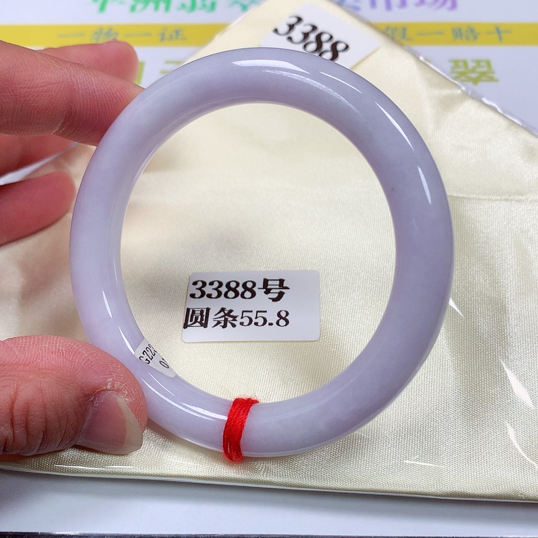 【闪购商品】翡翠手镯未镶嵌3388号