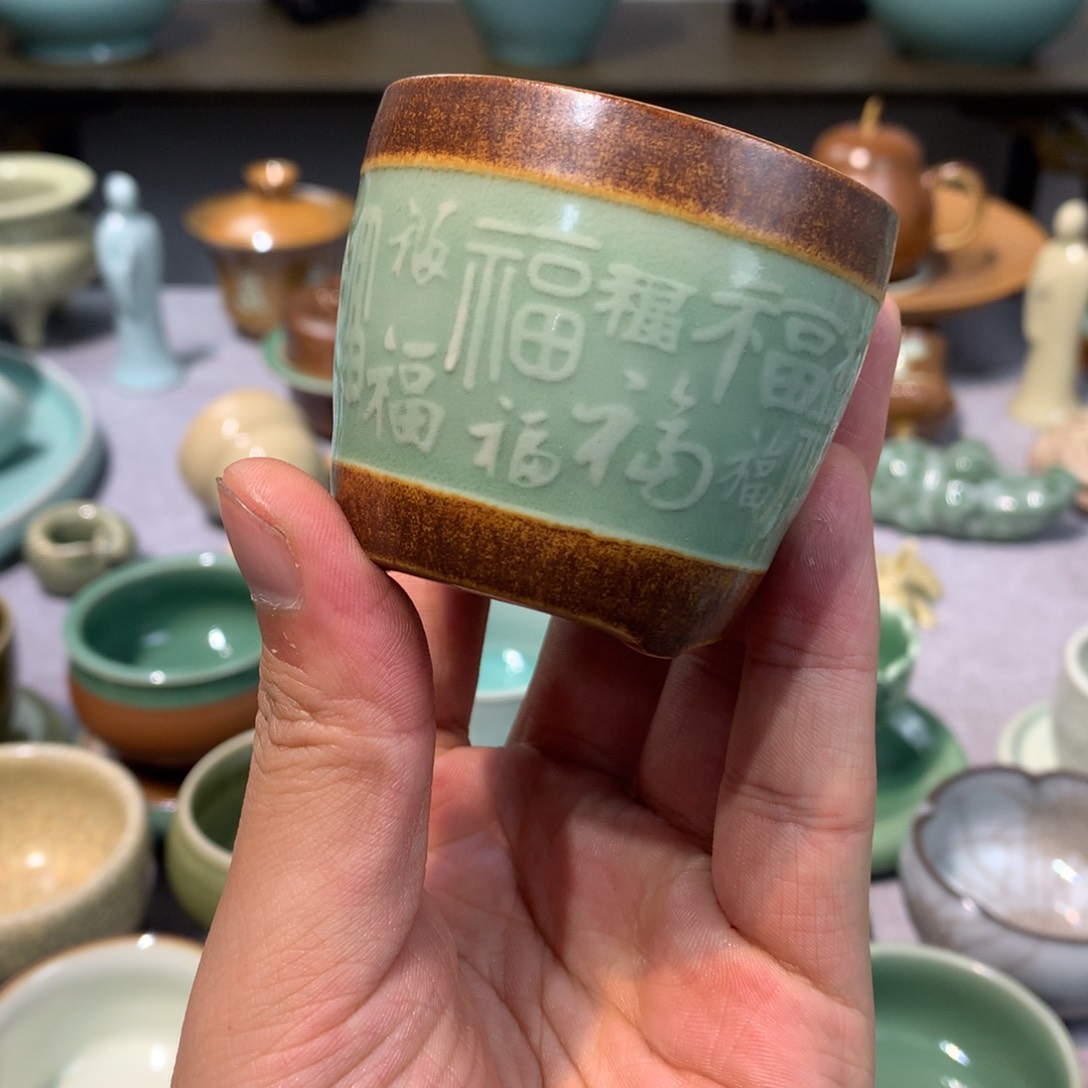 誓****颜龙泉青瓷手工主人杯