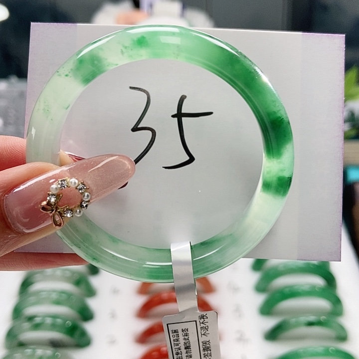 石英质玉手镯未镶嵌天然A货非洲翠手镯