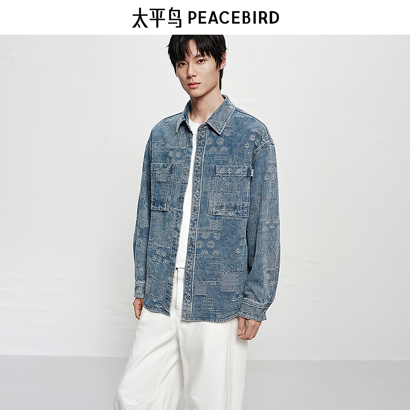 【商场同款】太平鸟男装新款冬提花香风牛仔衬衫夹克外套B2CHF4126