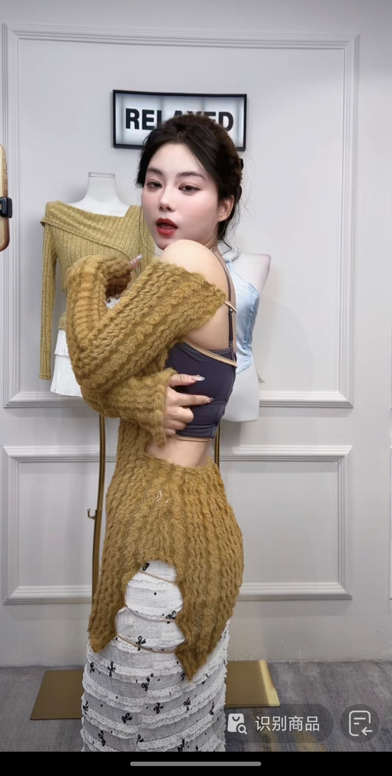 慵懒风时尚毛针织衫提花长袖女