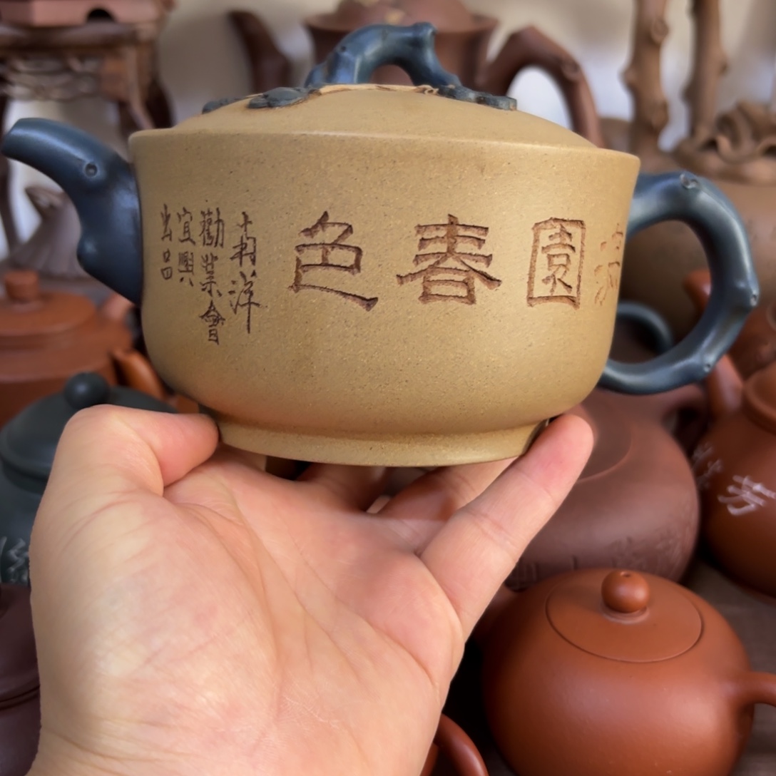 丰***草紫砂茶壶紫砂宜兴茶文化