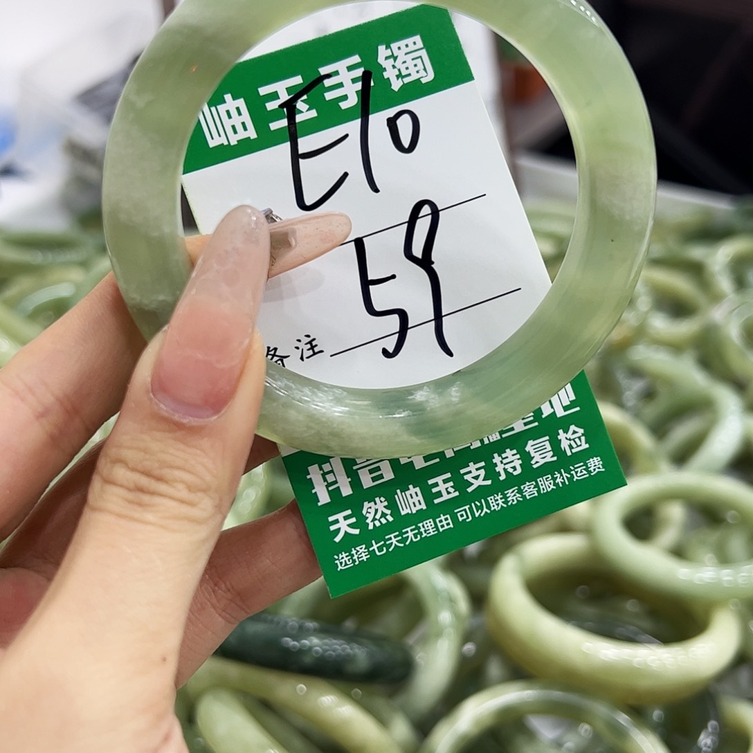 岫玉银S925镶嵌手镯