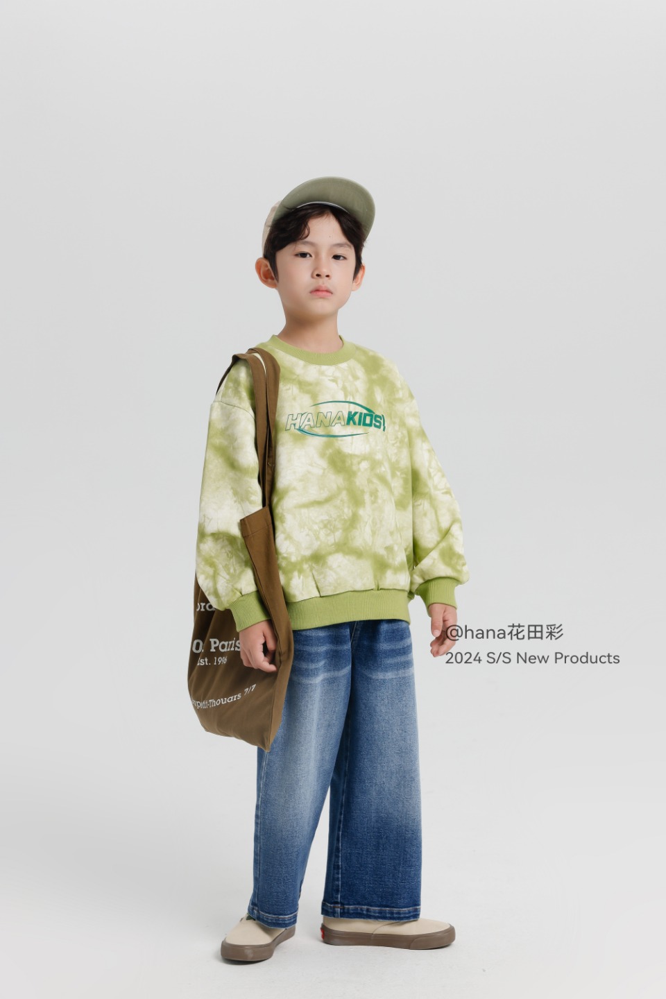 男童绿色扎染卫衣