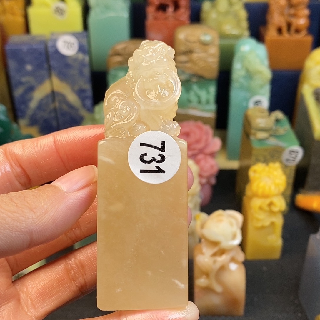 云南石篆刻作品展