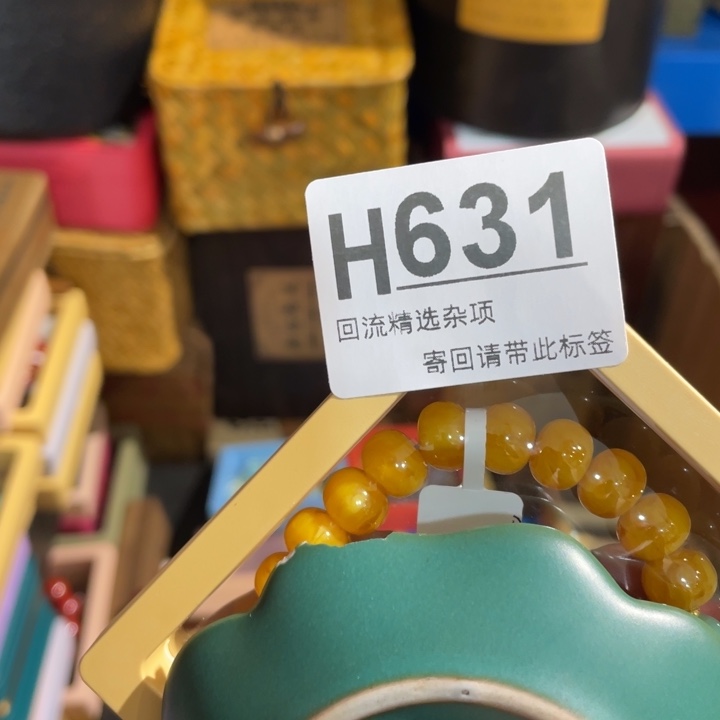 靓***坤陶瓷定向闪购链接