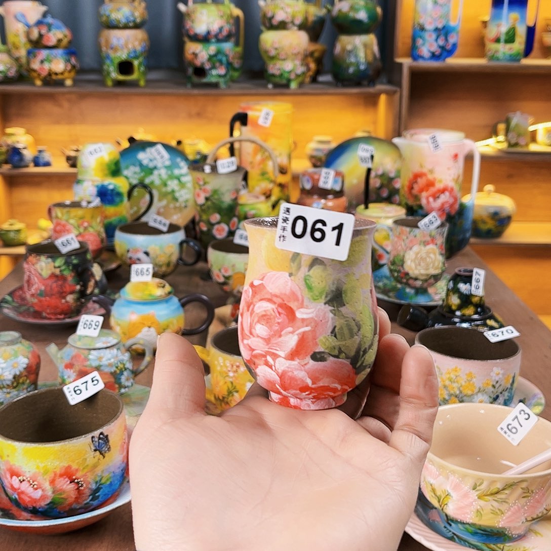 杯纯纯油画风主人杯