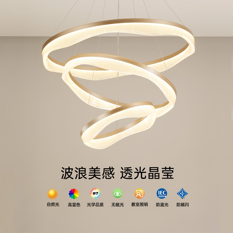 EYPHI/益菲2025新款意式吊灯客厅餐厅卧室中山灯具灯饰简约大气