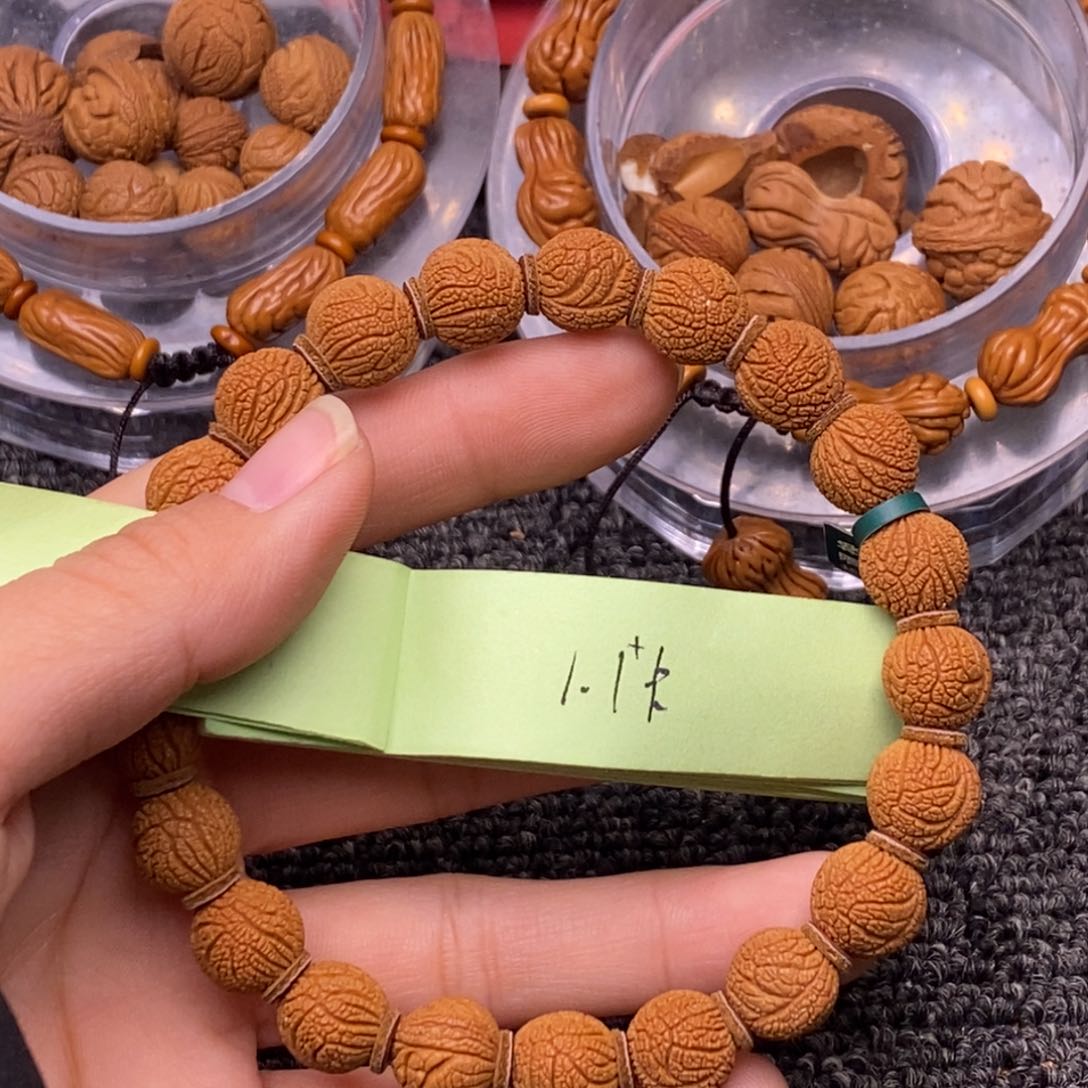 秦岭山脉龙纹桃核 21