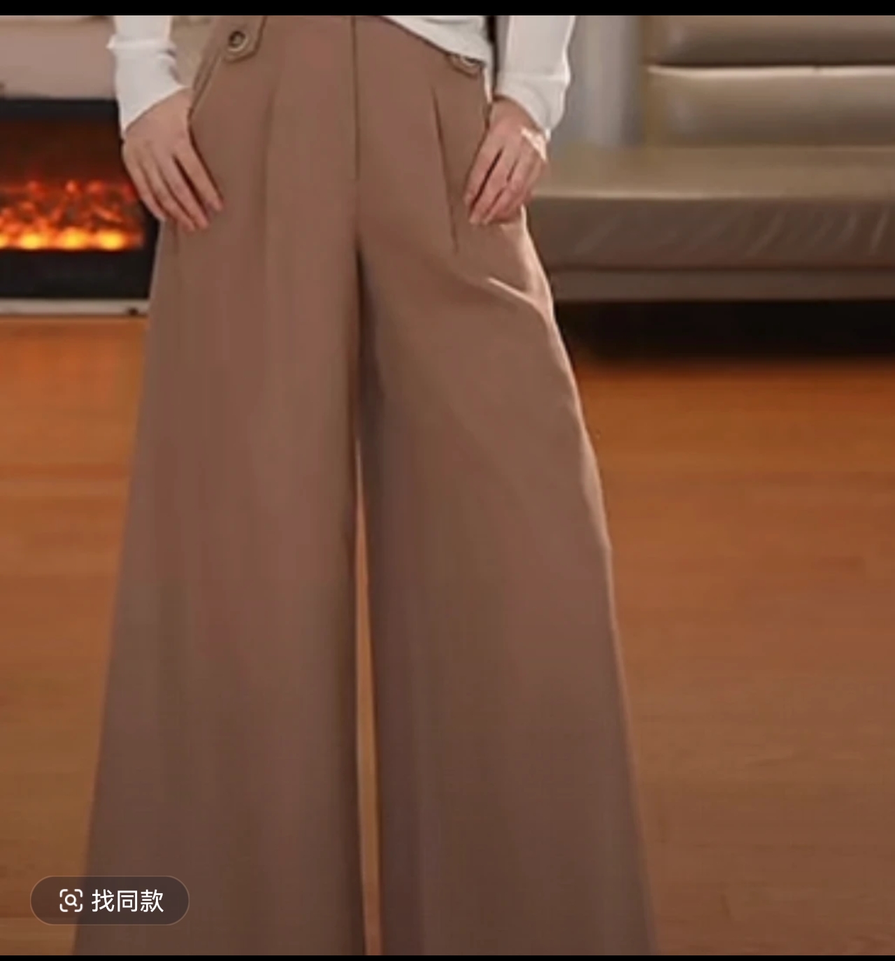 商场同款时尚休闲通勤绵羊毛直筒裤女510027
