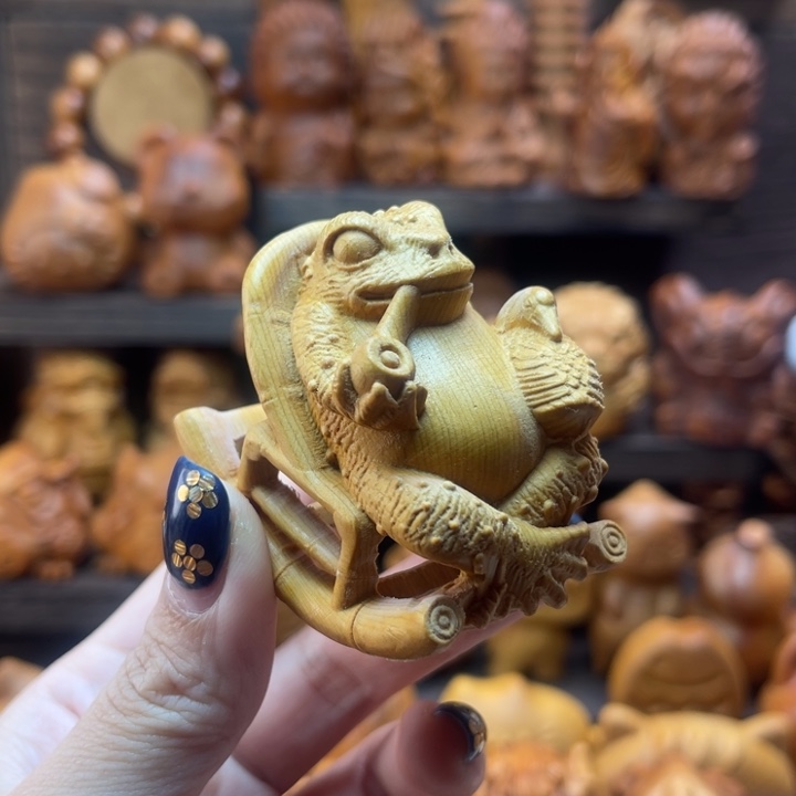 Z***崖柏逍遥金蝉（宠粉福袋）