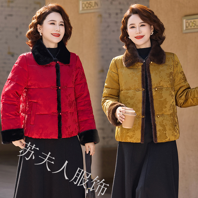 时尚中年妈妈冬装短款新中式加棉外套中老年女装冬季保暖棉服棉袄