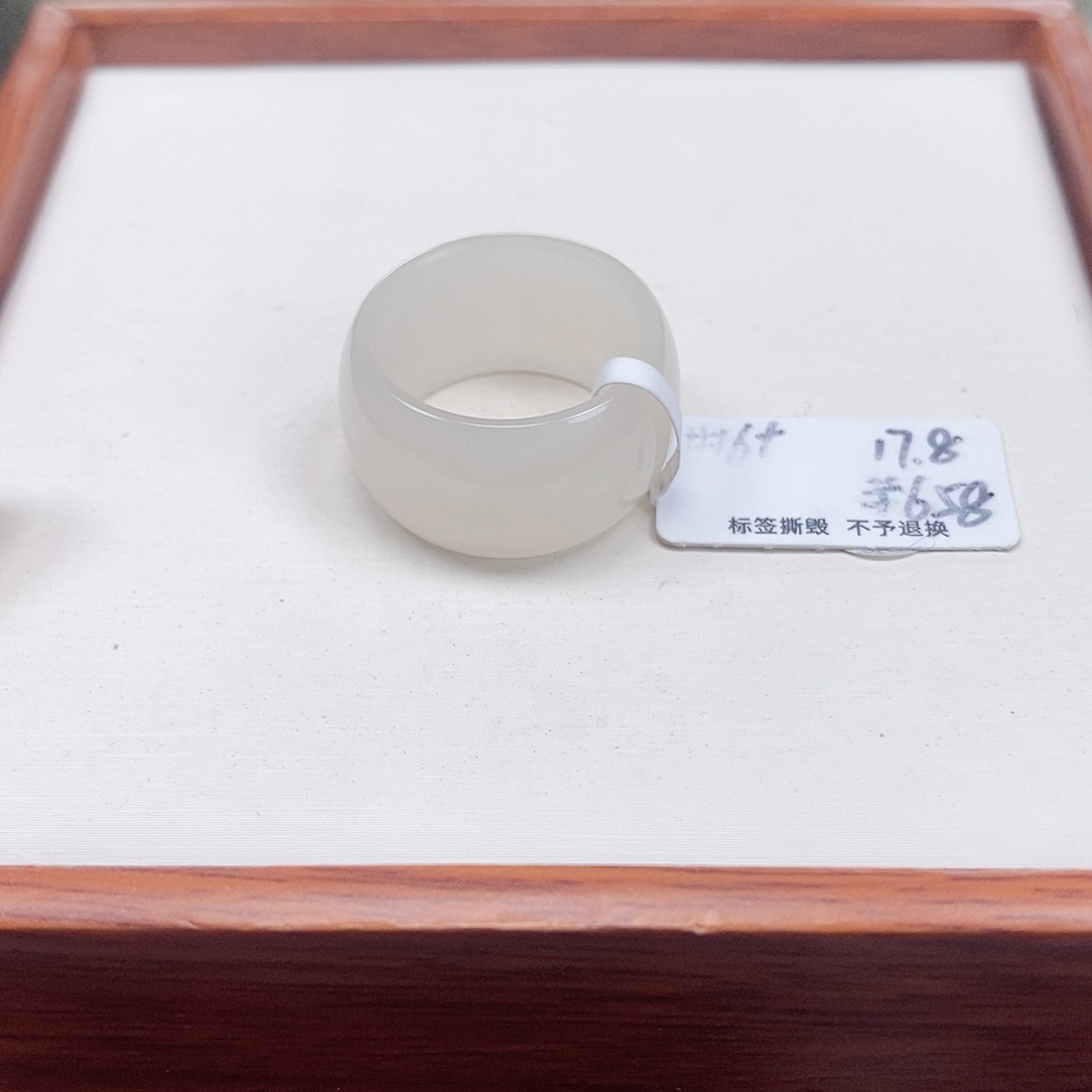 和田玉戒指未镶嵌小*?专拍3-17.8内径