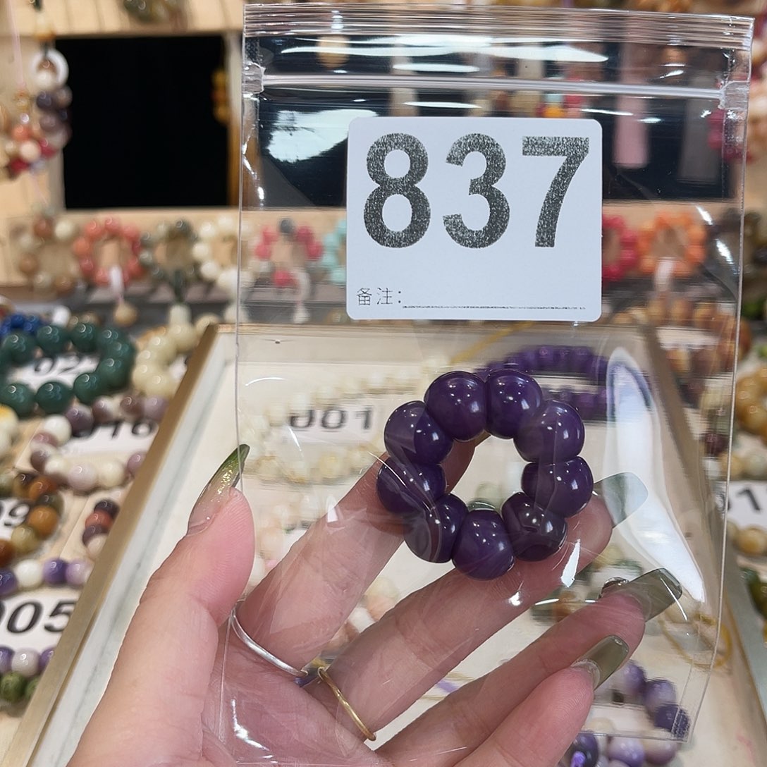 白玉菩提吊坠菩提