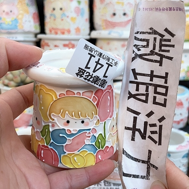 红陶141 嘟嘟嘟嘟