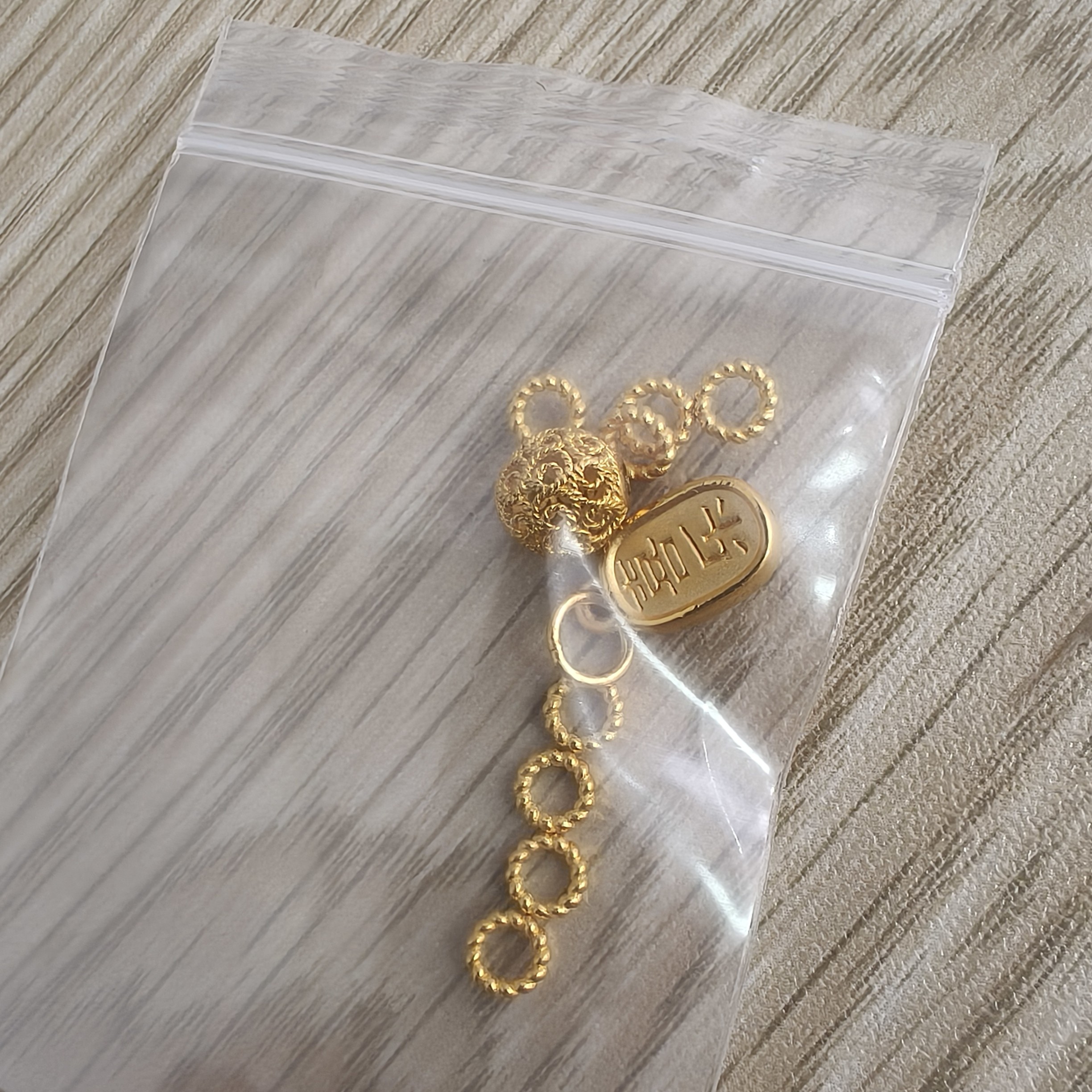  足金999 花丝球提溜牌一套