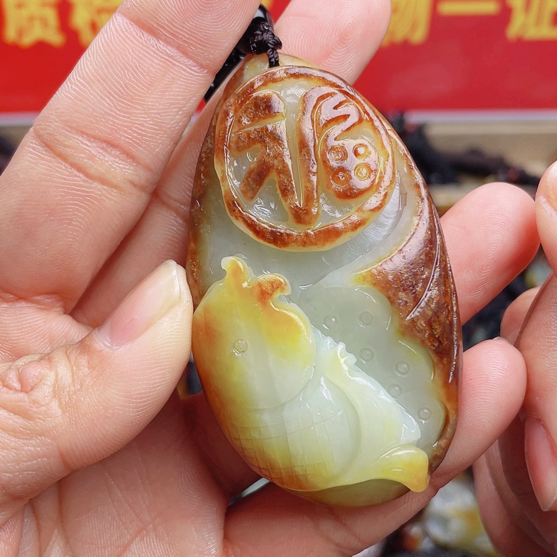 和田玉颈饰未镶嵌