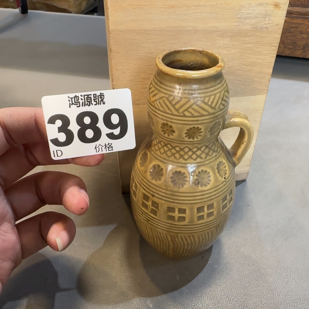 泥***哥陶瓷中古美术装饰工艺品