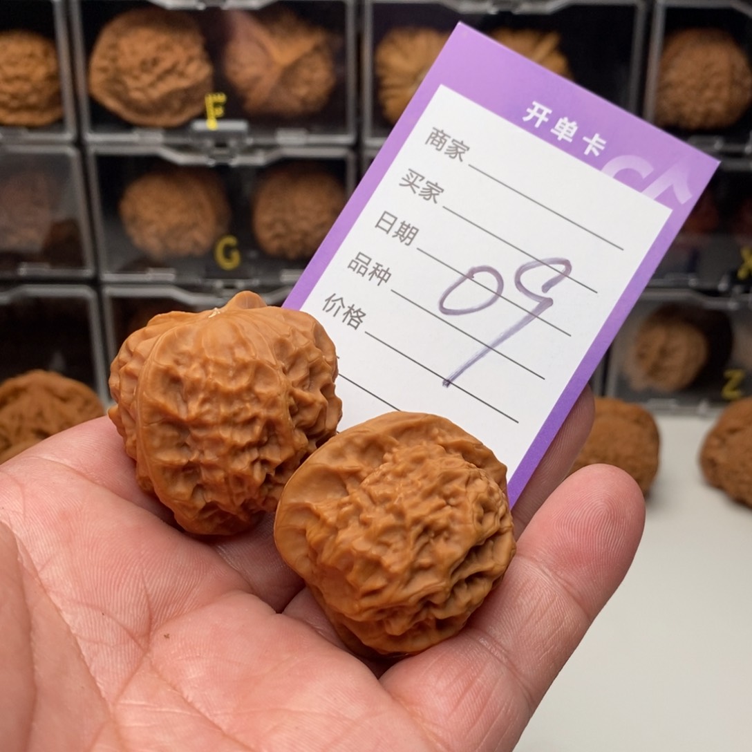 39全品瓷娃娃狮子头