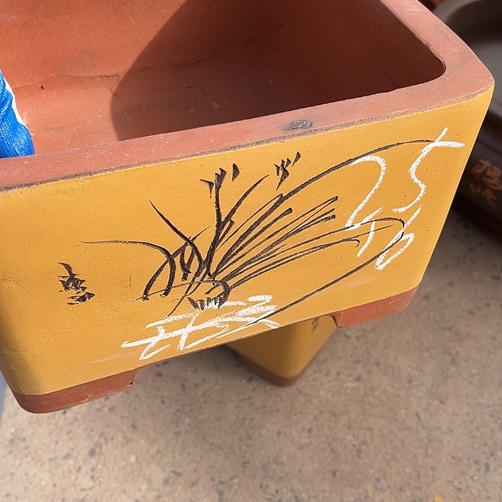 我***宝紫砂花盆透气花盆