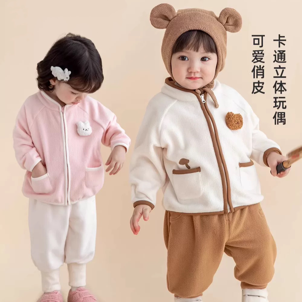 秋冬宝宝分体套装儿童加绒加厚卡通套装婴儿冬季可爱保暖衣服裤子