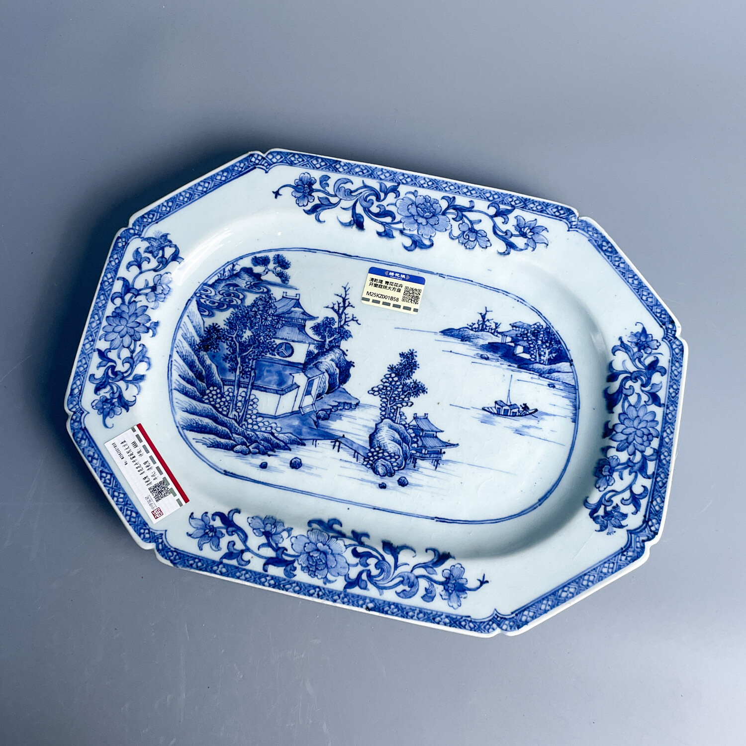 清乾隆 青花花卉开窗庭院大方盘-M25KZ001B58-02