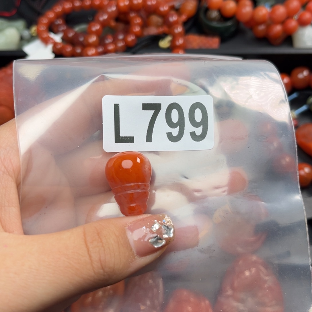 南红玛瑙珠宝奇石未镶嵌15*