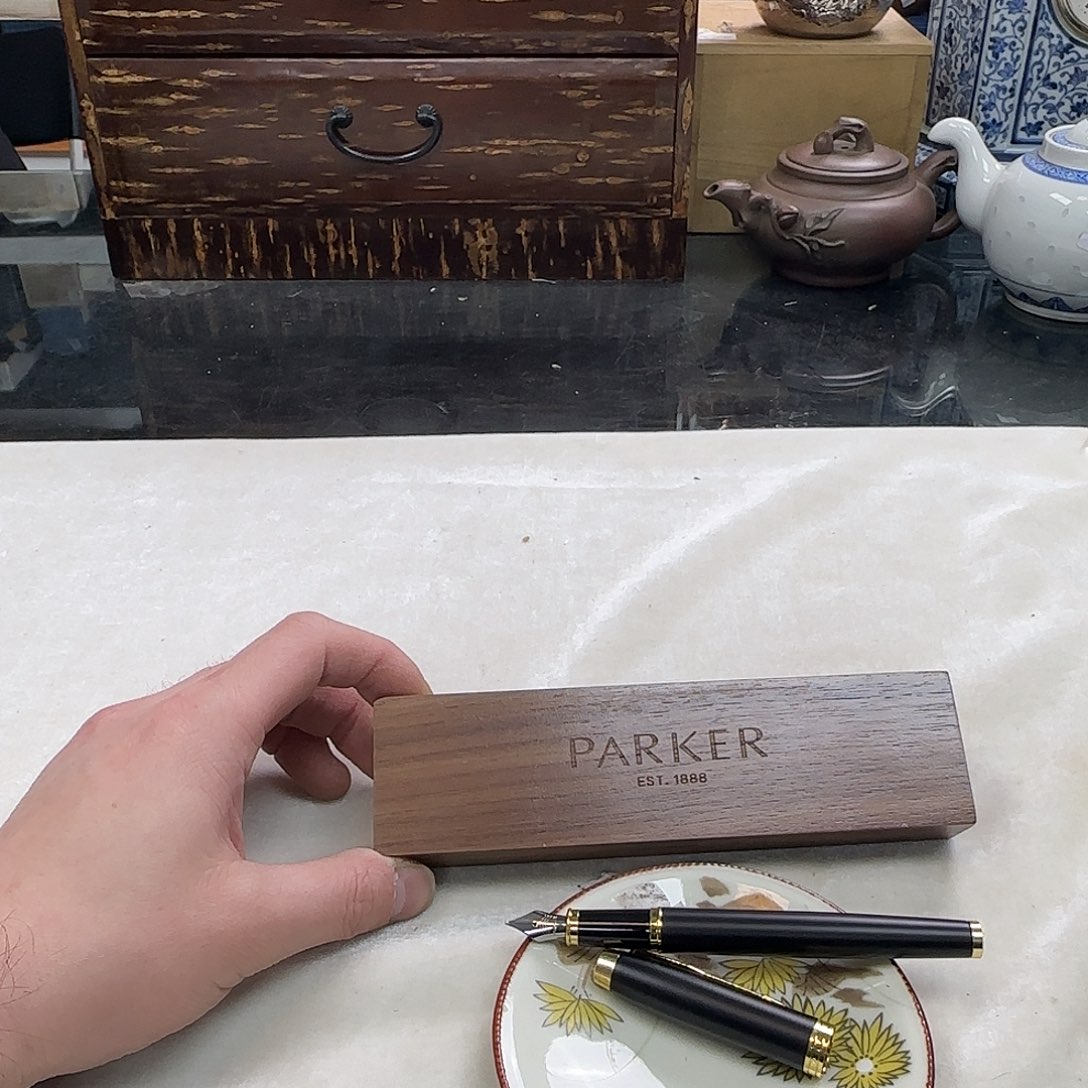 天天好物，銘海精选291