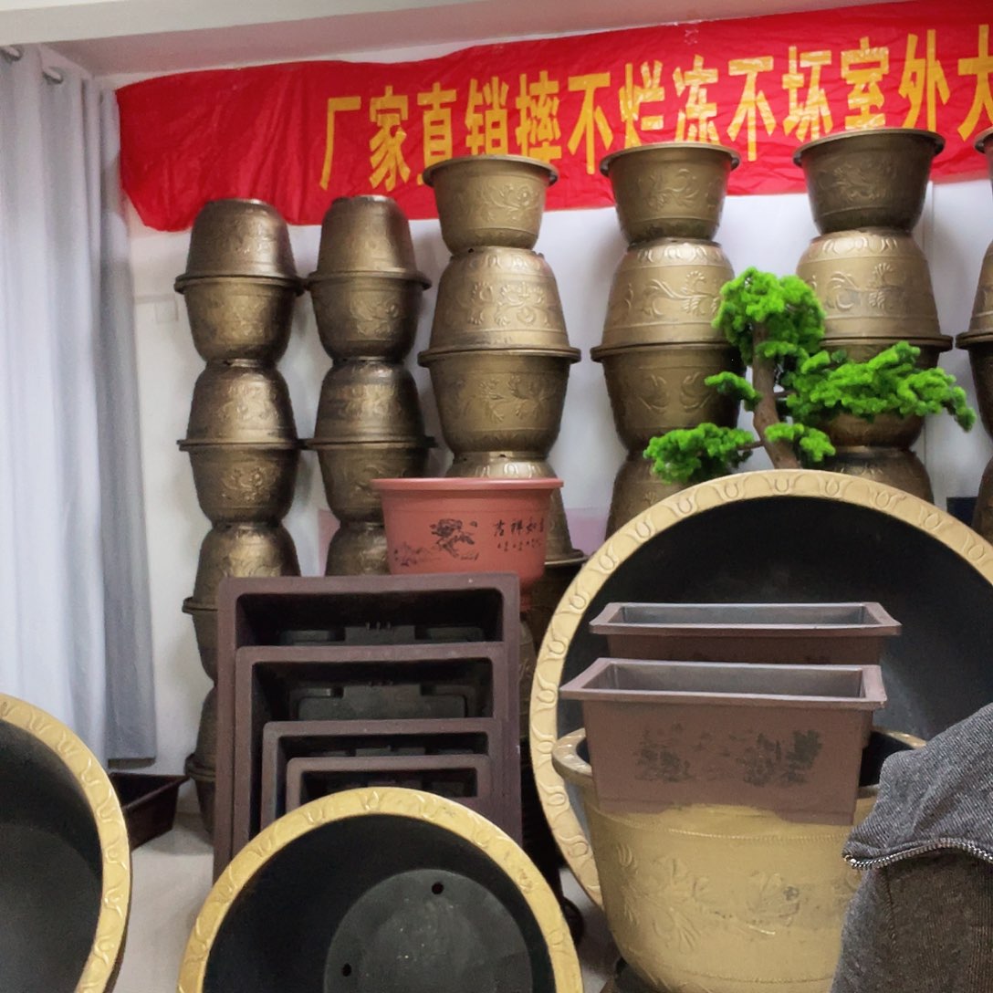 长方形。三个50，三个60。有孔有孔