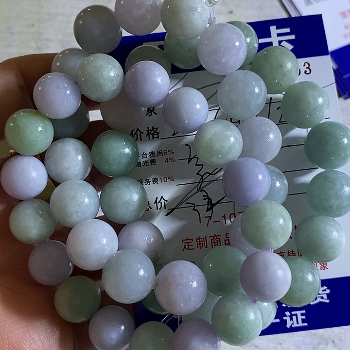 富***下定制翡翠未镶嵌不退