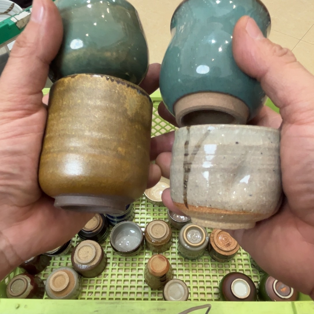 花*米老四外瓷满 28 米包邮