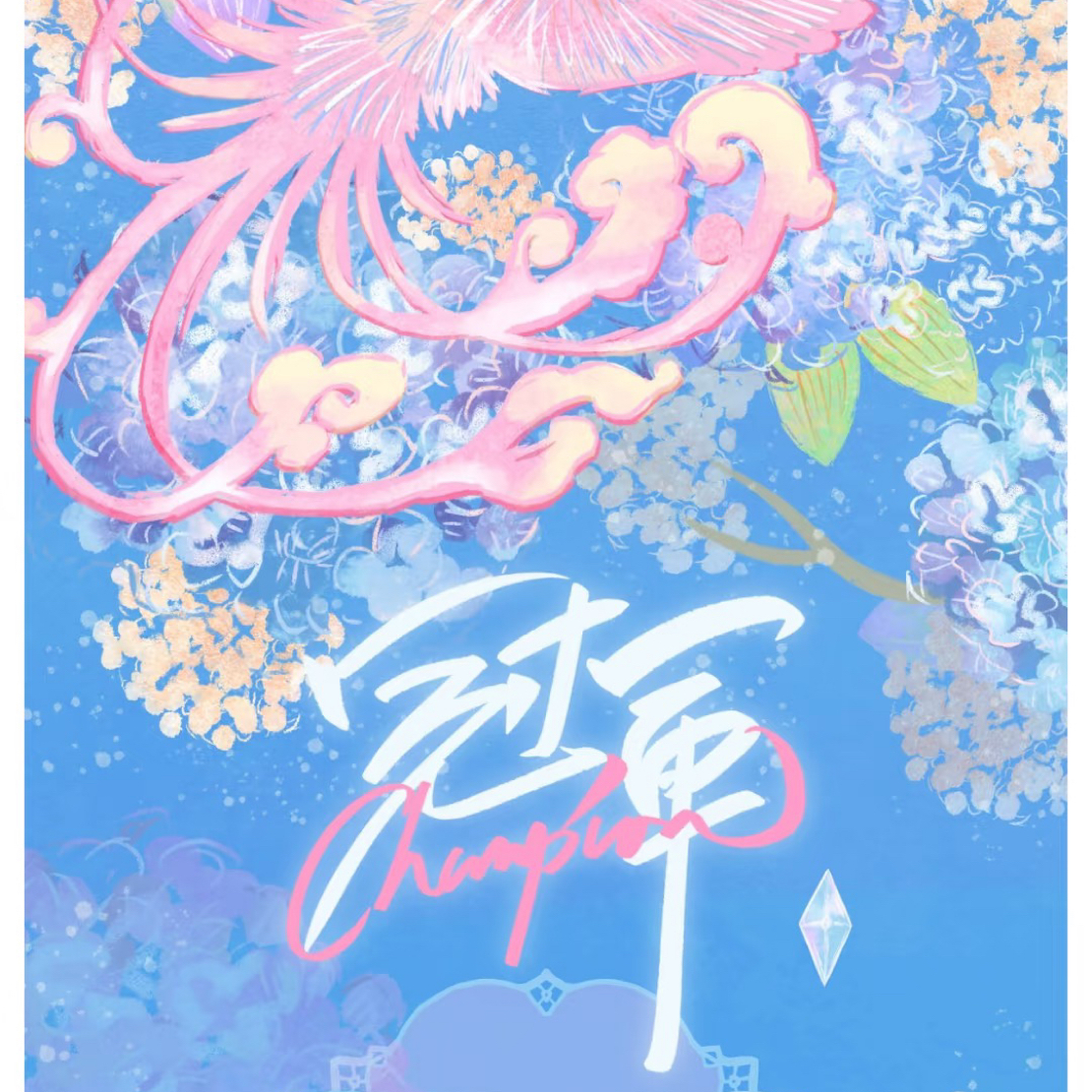 时代少年团无卡全套（仅拿卡包）