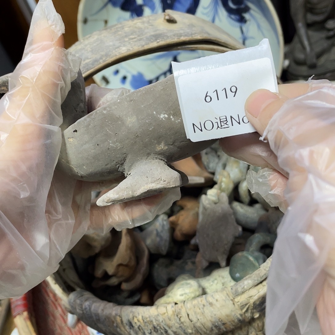 崇***光瓷片6119号工艺品