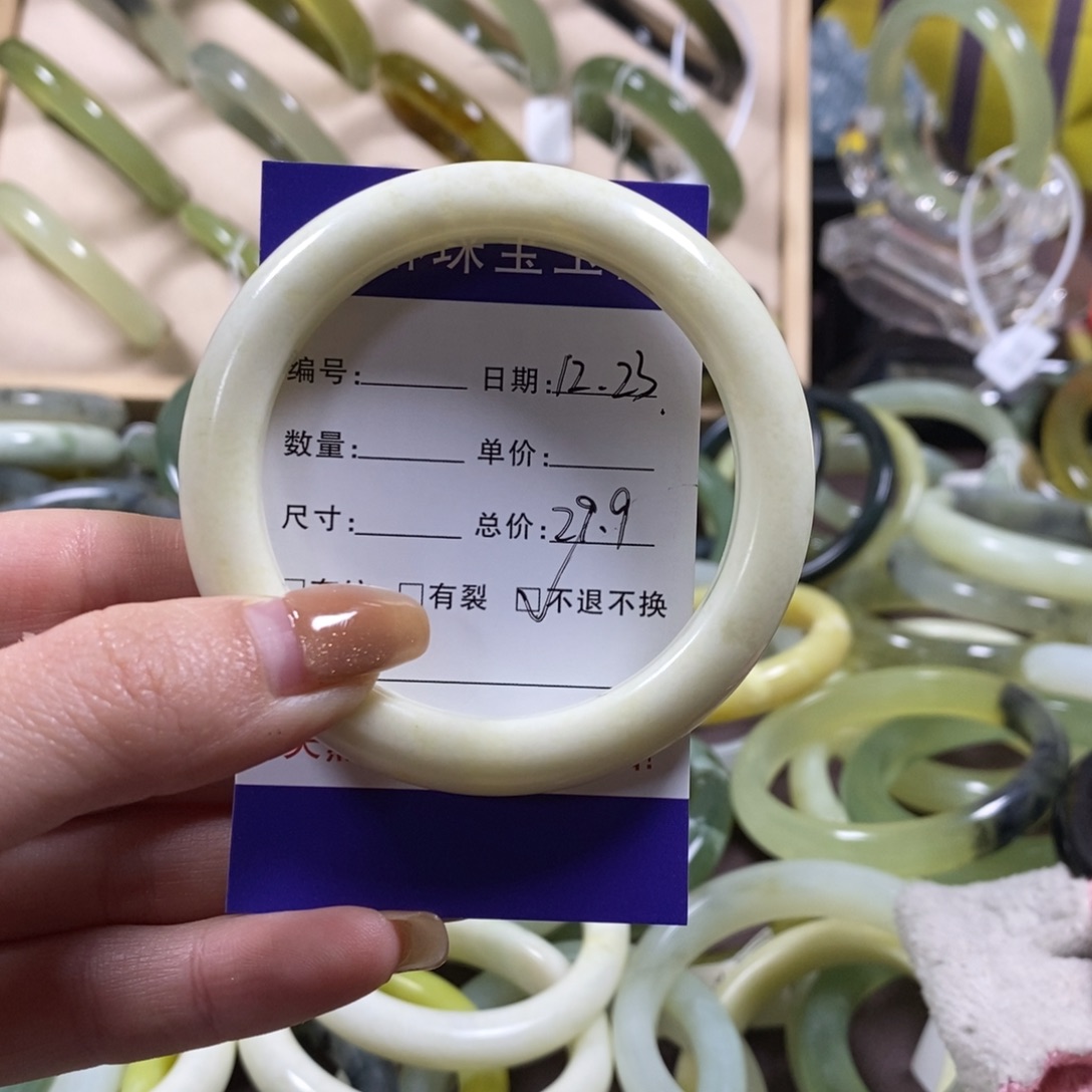 未镶嵌蛇纹石玉手镯