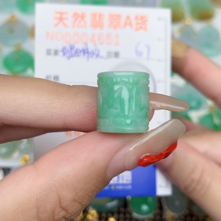 颈饰未镶嵌翡翠路路桶