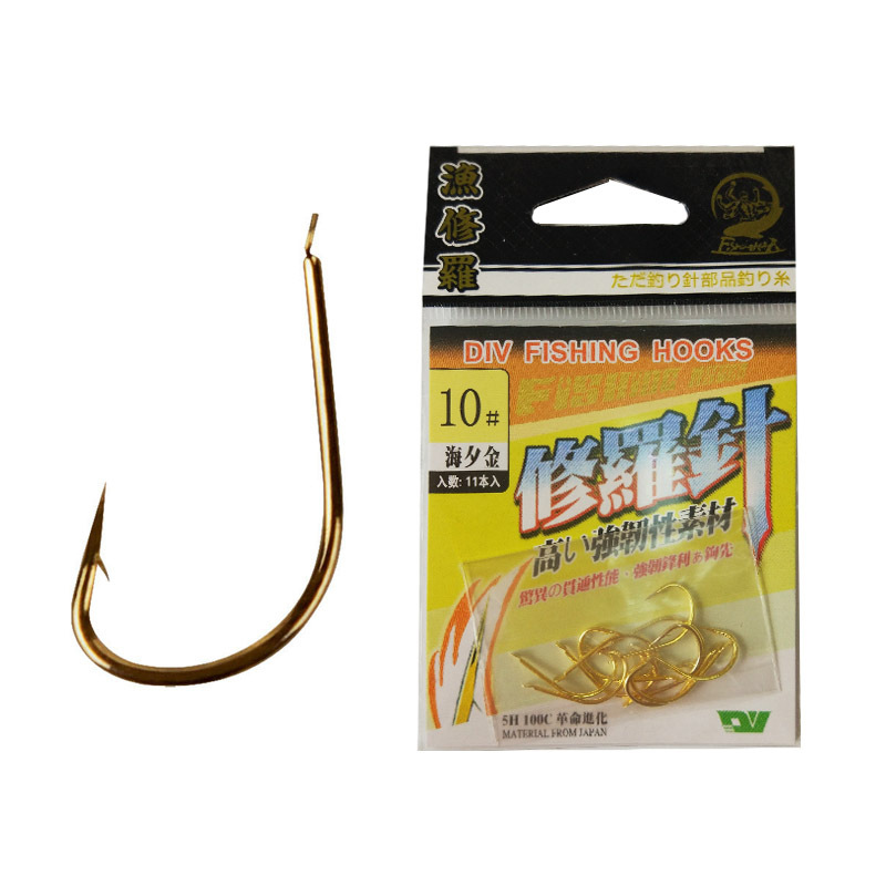 袋装钓鲫鲤青鱼钩散装伊势尼新关东伊豆丸世海夕有刺金袖黑无刺 